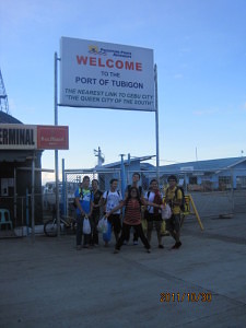 welcome (goodbye!) tubigon port